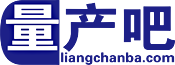 量产部落 - U盘/SSD量产工具一站式下载平台 - 为量产而生，建站11年值得信赖！