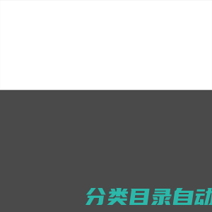 外贸建站_外贸网站建设【靠谱团队,口碑先行】| 仁昊网络