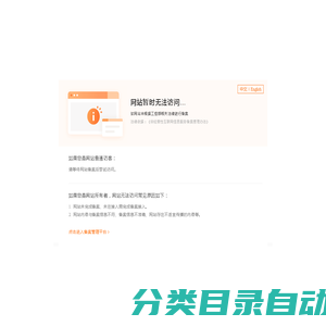 长沙小程序_长沙小程序制作开发_长沙APP开发_定制软件开发公司-客迈云