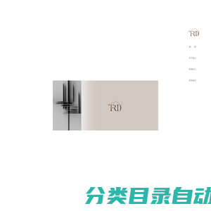 深圳市三合联众空间设计有限公司 - 首页