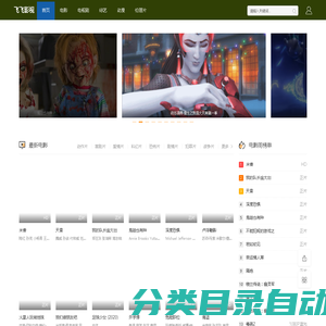 【石头驿】- 编程技术,高清壁纸,实用工具！ - 石头驿(至爱石头) - https://www.yustone.cn