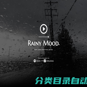 Rainy Mood • #1 Rain Sounds • Sleep & Study