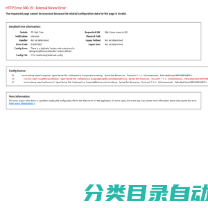 硕维科技（杭州）有限公司