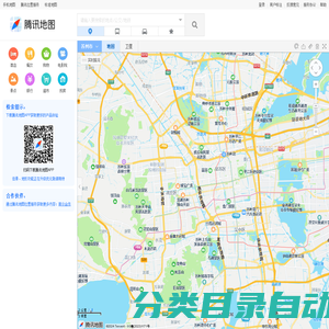 搜狗地图