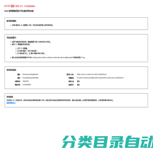 考试吧法律硕士考试第一门户：法律硕士报名时间_法律硕士报名入口_法律硕士考试时间_法律硕士考试培训_法律硕士成绩查询_法律硕士录取分数线_法律硕士调剂信息_中国法律硕士考试网！