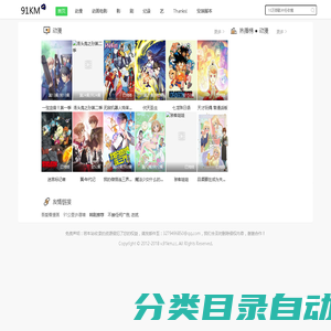 个人创业网_在线创业,电商创业,大学生创业,自媒体创业,第二副业