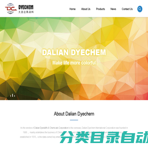 Dalian Dyechem International Corporation--Dyechem|Dalian Dyechem