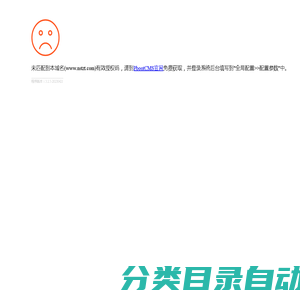 237资源网_免费源码下载_免费资源下载_PHP网站源码-游戏源码搭建