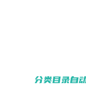 云创之家会员商城