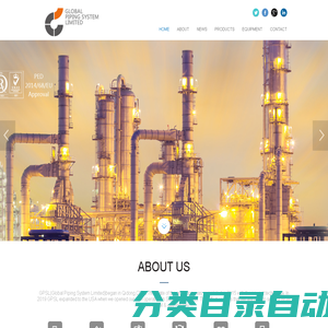 Global Piping System Limited