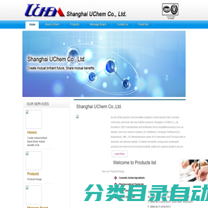 
	Shanghai UChem Co.,Ltd.
