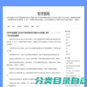 NR止动环,SP止动环,径向止动环,超轻超超轻系列止动环,WR止动环,SW止动环,WRE止动环,BR止动环,AR止动环,SB止动环,SnapringRW,SnapringRB,SnapringSC,snapringMG,snapringMR,锁圈,电机轴承径向止动环,轴承锁圈,轴承卡簧,联系电话13706851440,-新昌县精和标准件厂