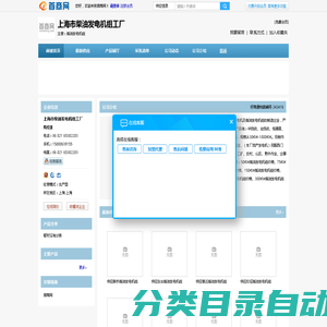 上海市柴油发电机组工厂|上海市柴油发电机组工厂主营柴油发电机组