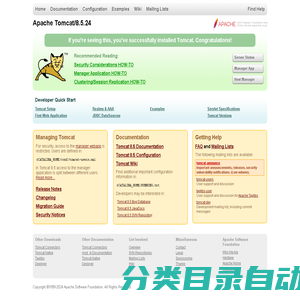 Apache Tomcat/8.5.24