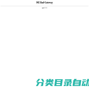 陕西优百信息技术有限公司干部廉政档案管理系统