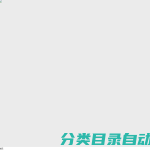 马会传真-马会传真内部绝密信封-马会传真图-马会传真网站-马会传真每期自动更新