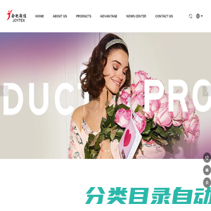 joytex - Joy Textiles Co., Ltd