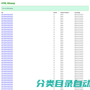 律锤|债权交易_债权变现_白条置换_白条转让_完全免费_债权拍卖