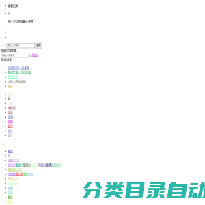 鹌鹑网-2023年全国最新鹌鹑蛋价格