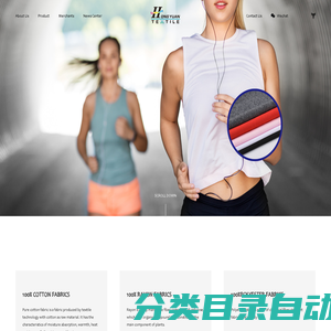 Huzhou Hongyuan Textile Co., Ltd._Hongyuan Textile