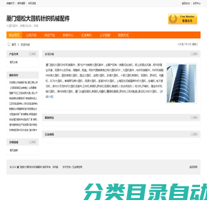 【官网】江阴卡柏-卡柏-江阴市卡柏医疗用品有限公司