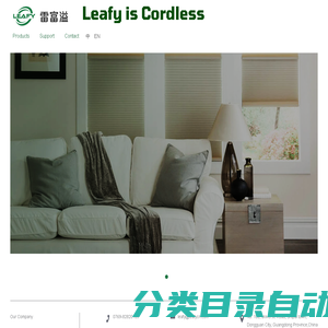 Leafy Windoware Co.,Ltd.