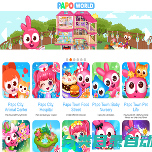 Papoworld - Mobile apps for you