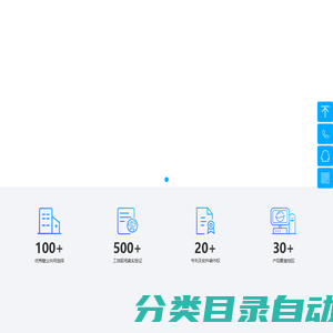 河南云平环保科技有限公司