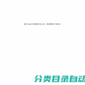 中国建筑陶瓷行业TOP100(百强)榜单-陶瓷品牌100强-陶瓷百强品牌-中国建筑陶瓷品牌百强榜