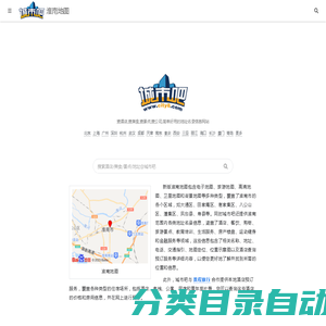 淮南地图,淮南电子地图,淮南街景地图,淮南平面地图(2023年10月新版)-城市吧