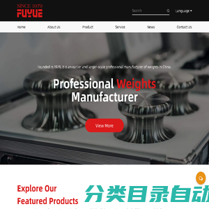 Changzhou Fuyue Weight Co., Ltd.