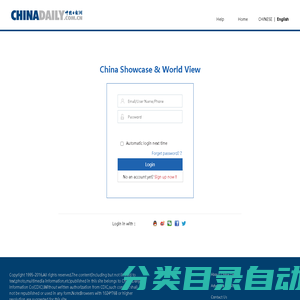 User Center - China Daily Website