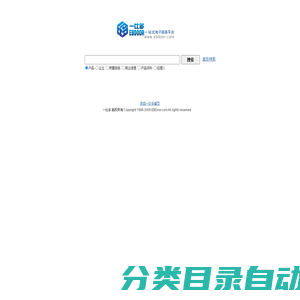 信息搜索_一比多搜索_【一比多-EBDoor】