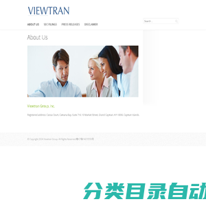 Viewtran Group