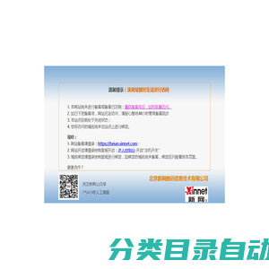 武汉万力仪表有限公司武汉多用户智能电表,武汉智能水表,武汉预付费电能表,武汉预付费水表,武汉远传水表,武汉远传电表,武汉燃气表,武汉热量表