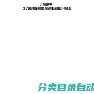 常州干燥设备,干燥机,烘干设备价格,烘干机厂家-常州求精干燥工程有限公司官网