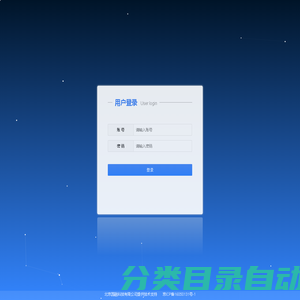 search