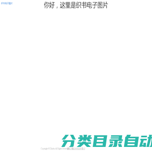 郴州联通宽带安装_郴州上门安装联通宽带_郴州办理联通宽带_郴州联通宽带办理中心