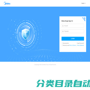 美的统一单点登录