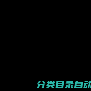 Harchit、惠健、极限运动公园、极限运动场地，BMX、小轮车场地、滑板场地规划、设计、建造专家，打造国际知名品牌。