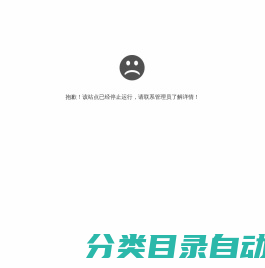 天津汇润生物科技有限公司