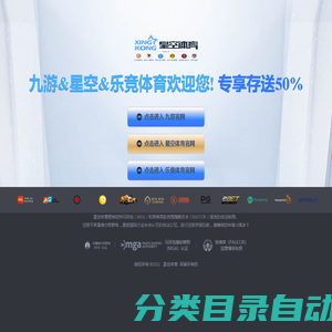 宁波正广通供应链管理有限公司