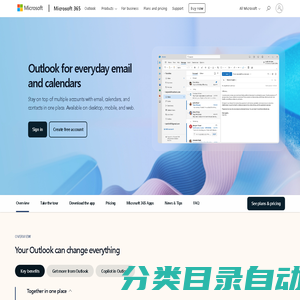 Outlook - 来自 Microsoft 的免费个人电子邮件和日历