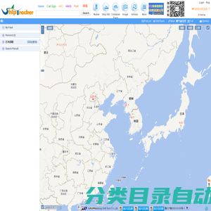 船舶动态查询_AIS船位_船舶跟踪_船舶定位_船舶位置查询-ShipTracker
