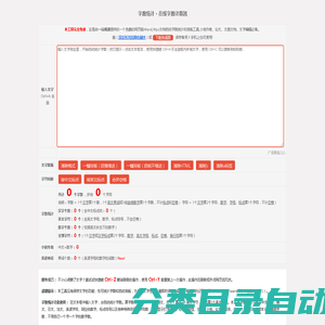 QQ个性签名大全_QQ签名2015经典语句_qq个性签名女生-我最个性网